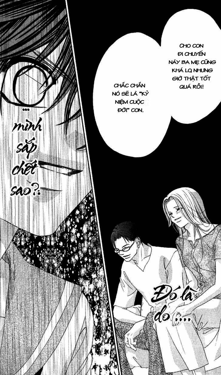 boku no hatsukoi wo kimi ni sasagu chapter 5 11