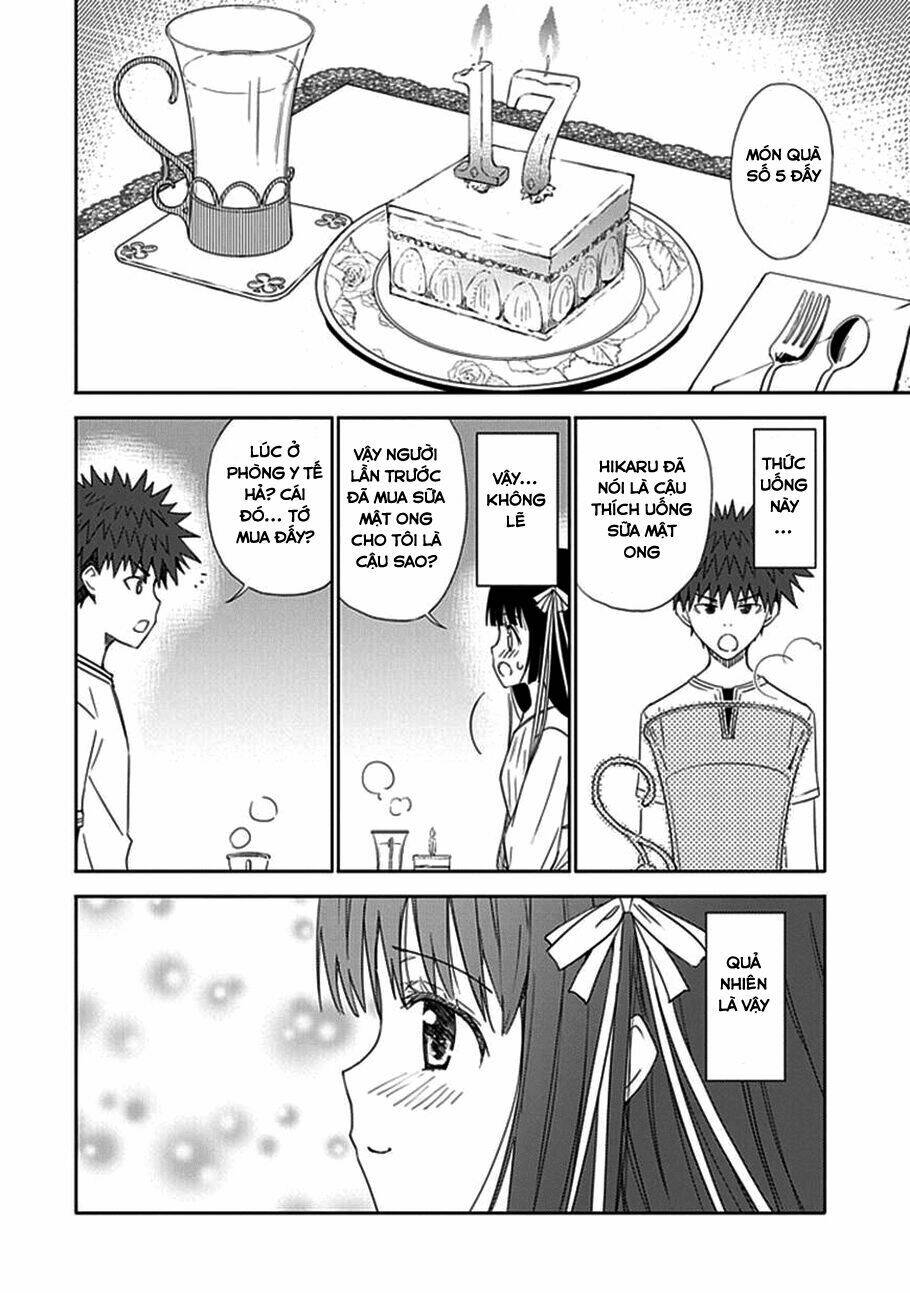 aoi - hikaru ga chikyuu ni itakoro chapter 14 14