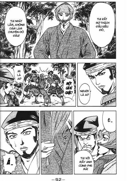 sơn tặc seyu chapter 45 43