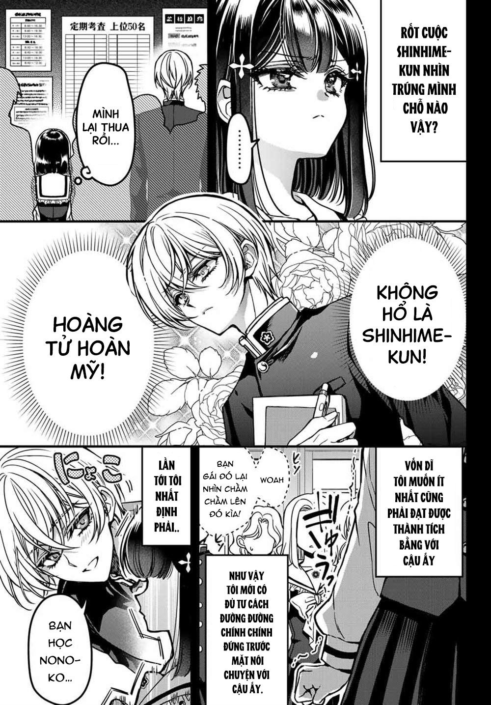 bạn gái của nonoko chapter 1.1 13