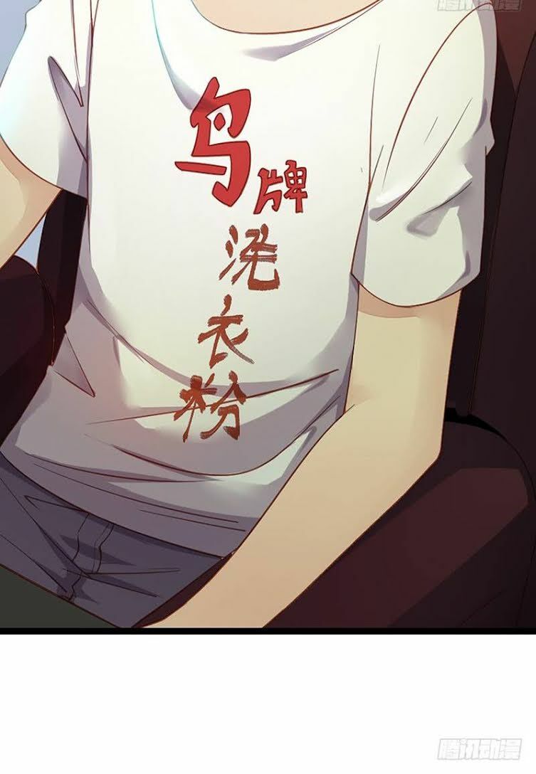 dã âu lão tổ chapter 5 5