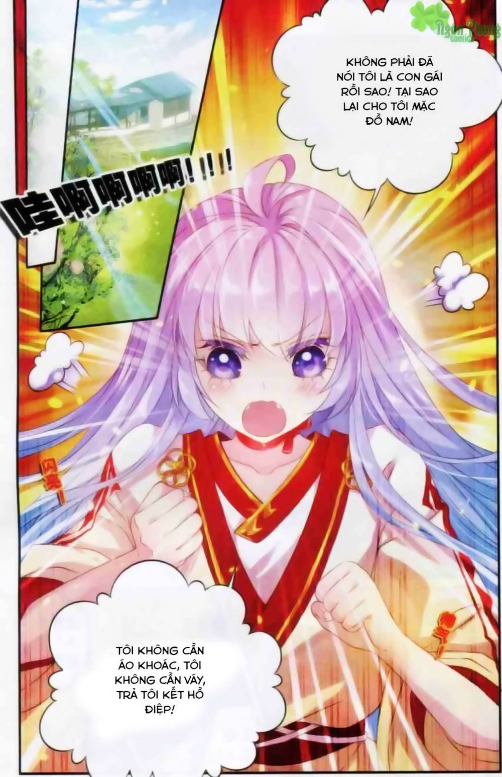 Hương Mật Trầm Trầm chapter 12 - Trang 12