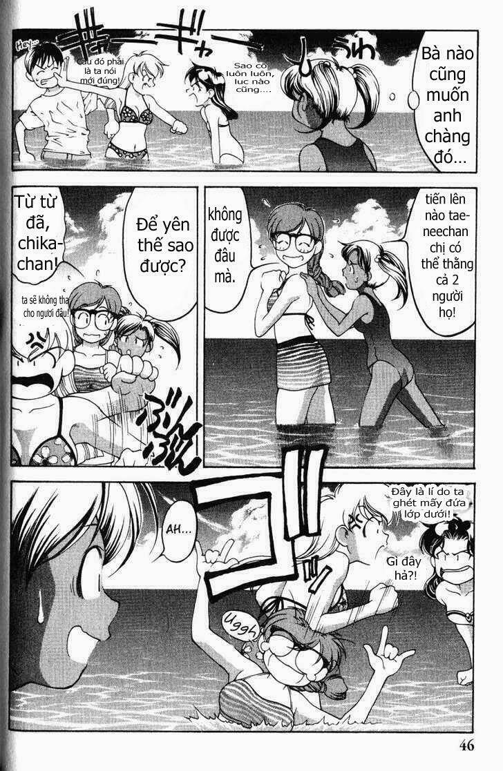 ai yori aoshi chapter 56 38