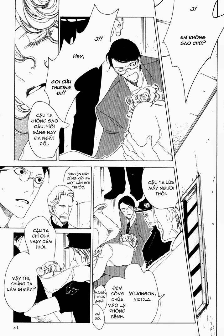 j no subete chapter 1 385