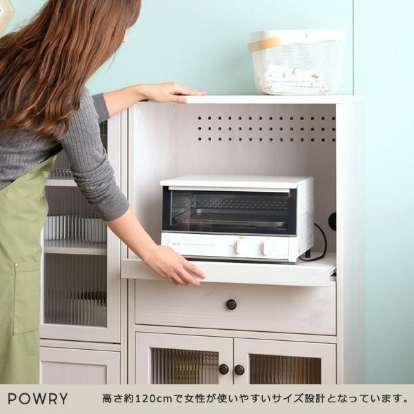 Tủ bếp Powry Japan 1260L