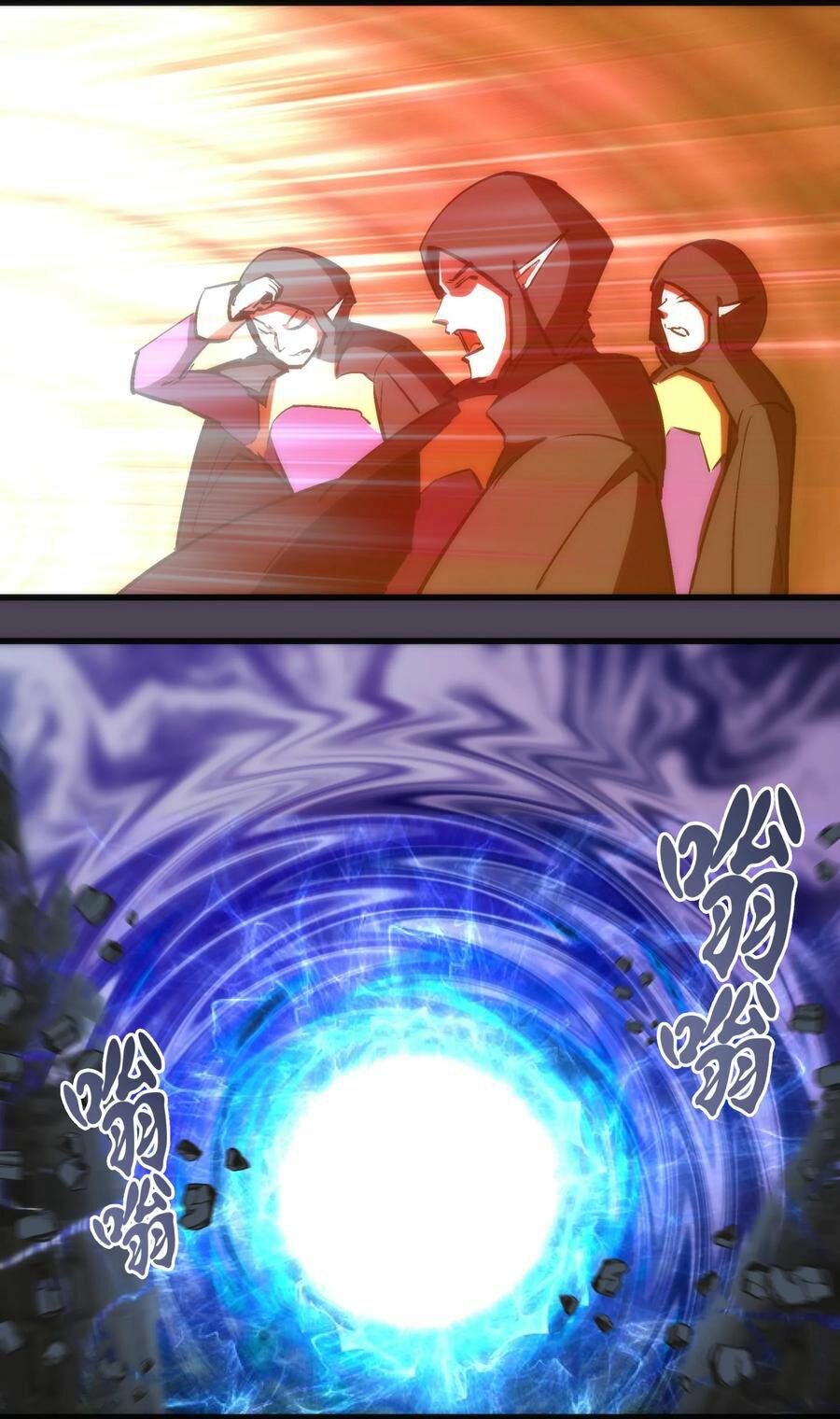 tôi không phải quỷ vương chapter 19.1 33