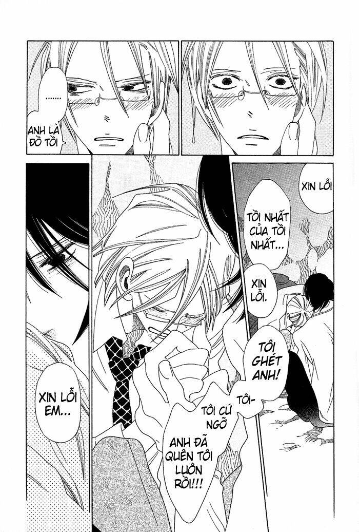 anata no tame nara doko made mo chapter 6 24