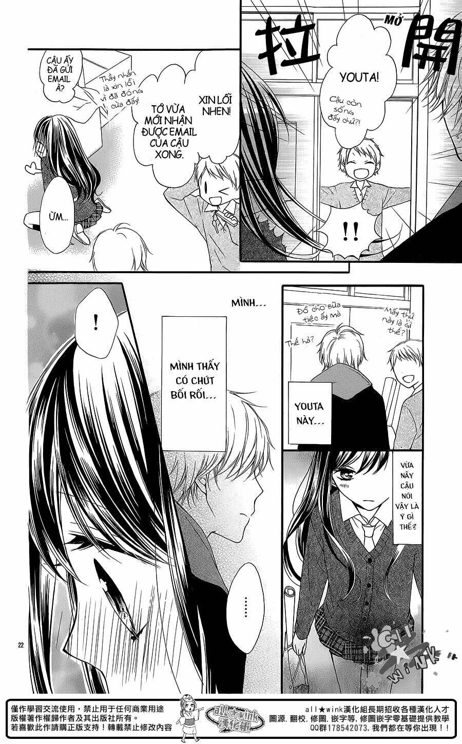 tổng hợp one shot. chapter 272 23