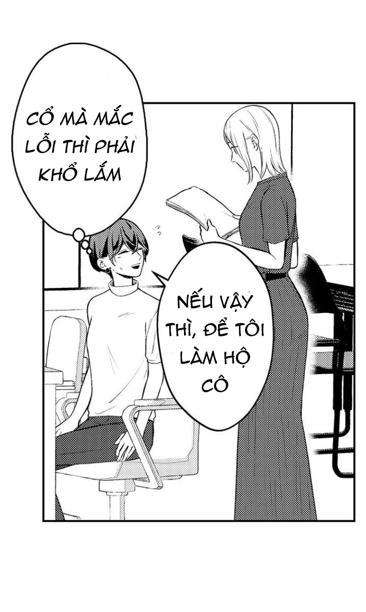 tôi yêu em khi em là chính em, mạnh mẽ và đầy tham vọng chapter 4.2 14