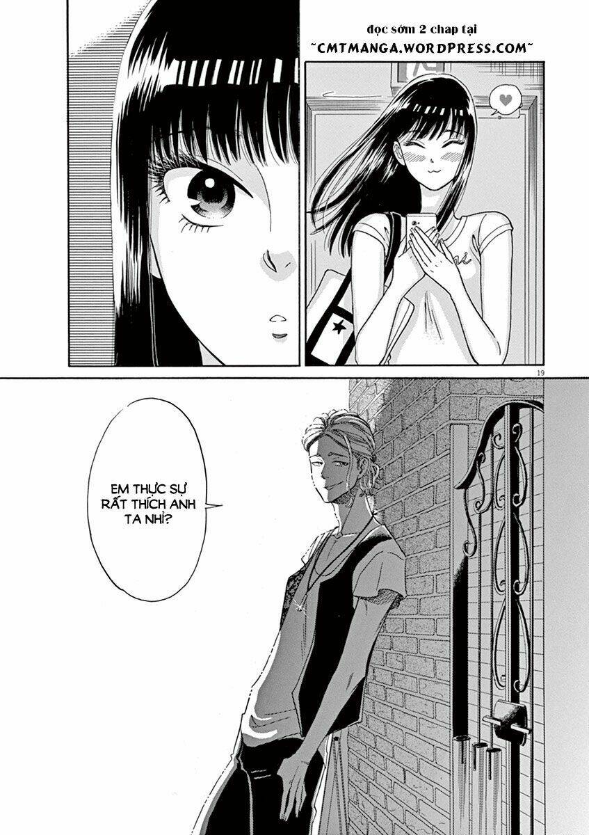 koi wa ameagari no you ni chapter 13 19