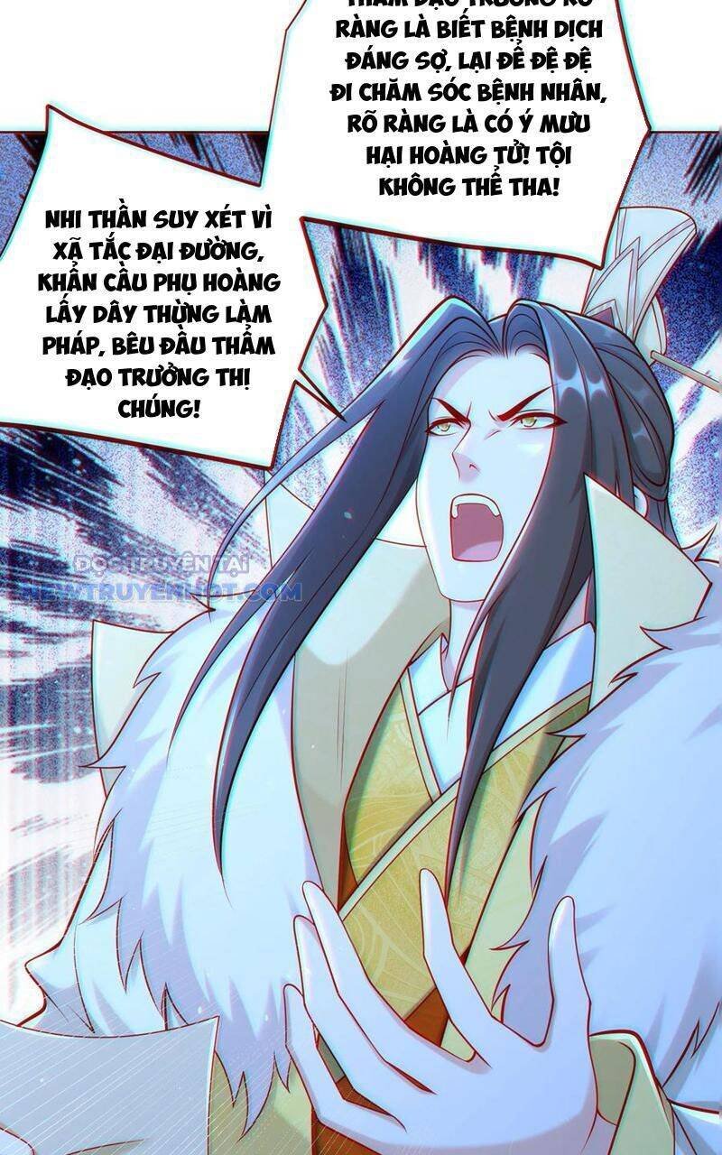 ta thực sự không muốn làm thần tiên chapter 58 39