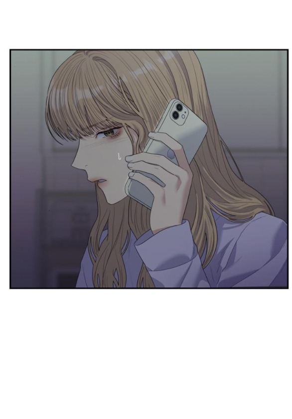 Couple Breaker chapter 58.2 5