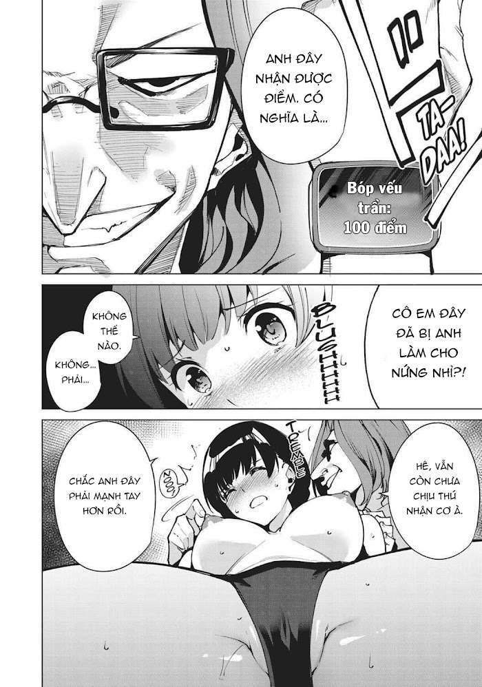 destiny lovers chapter 59 13