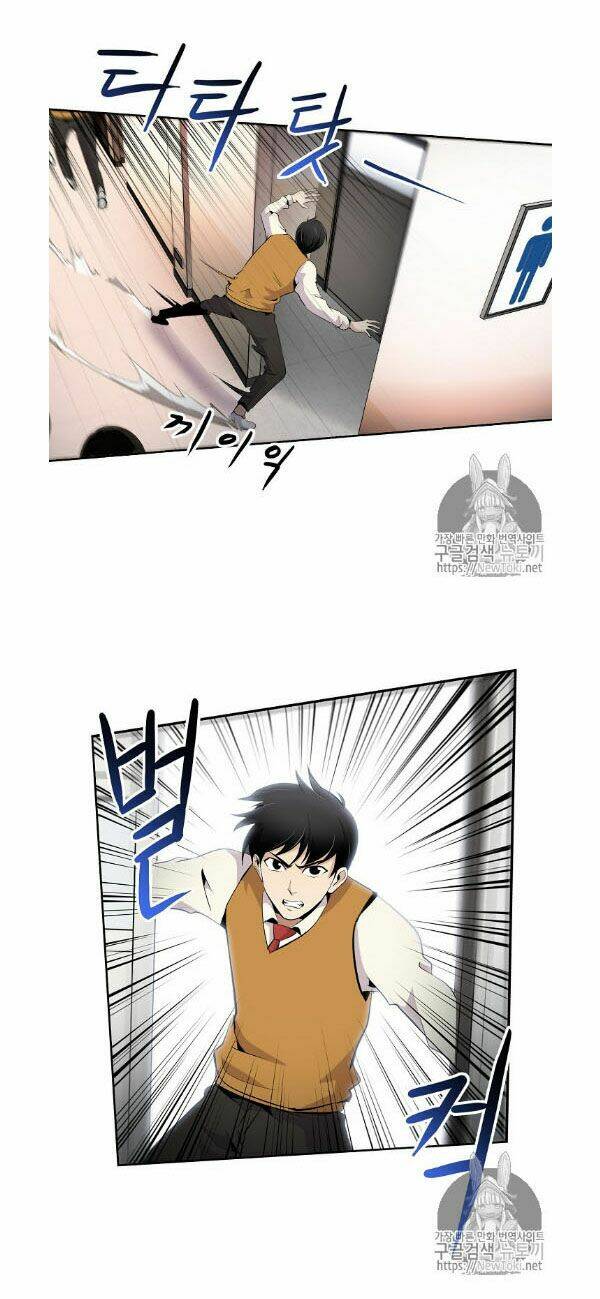 điều tra viên chuyển sinh chapter 2 12