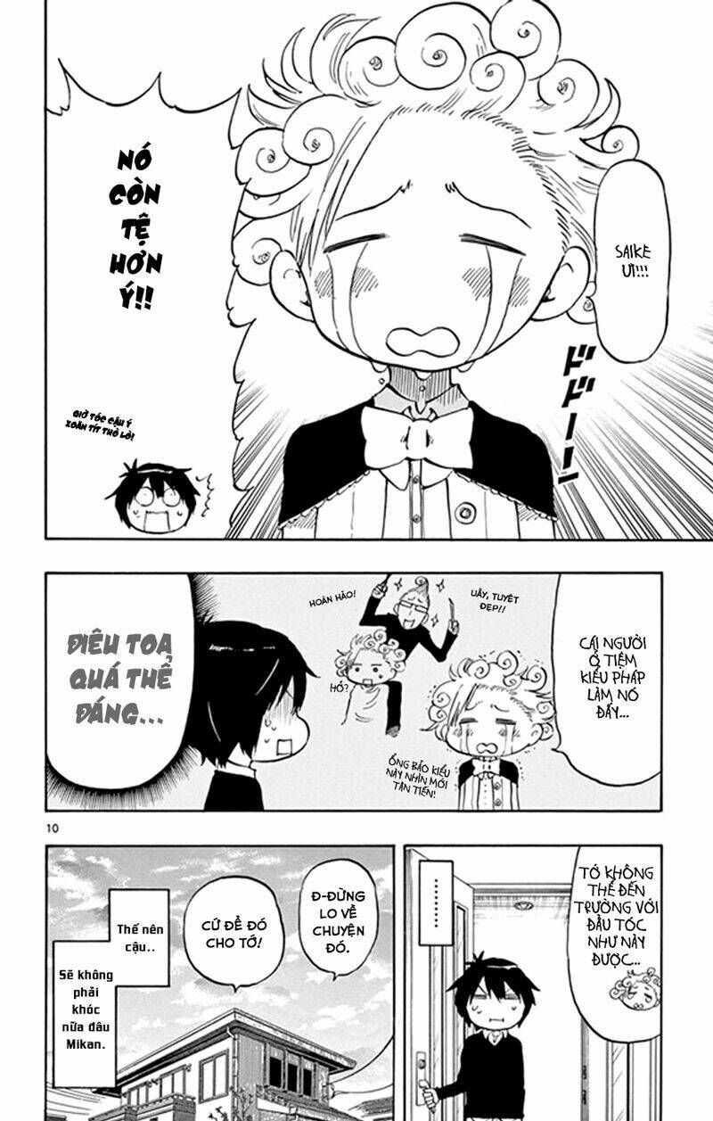 saike mata shite mo chapter 15 13