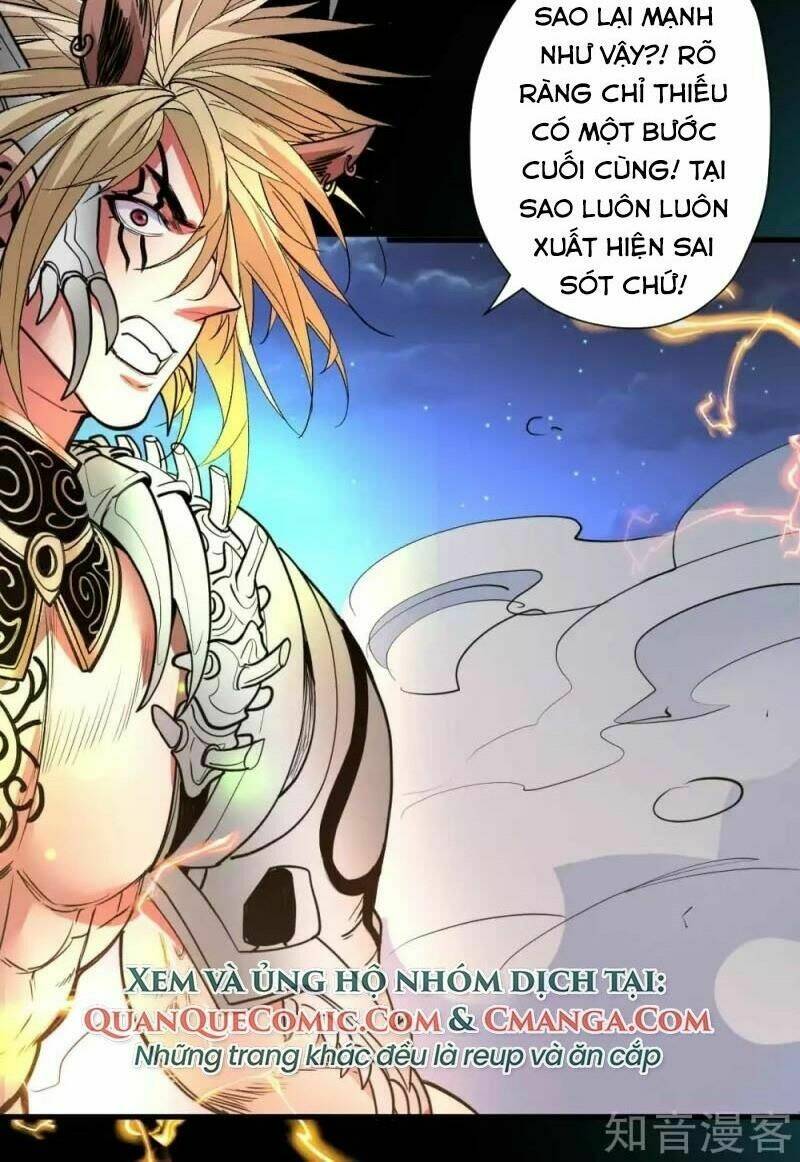 tối cường đại biểu hoàng kim thận chapter 103 18