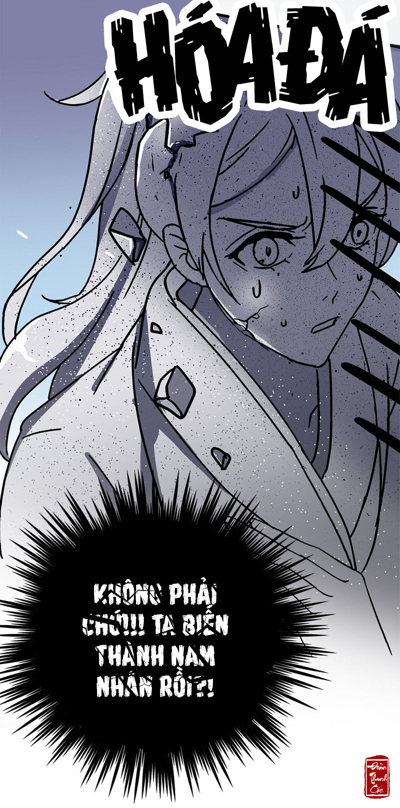 vương gia không thể trêu chapter 2 2