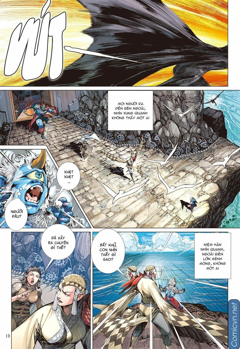 sơn hải kinh truyện chapter 133 19