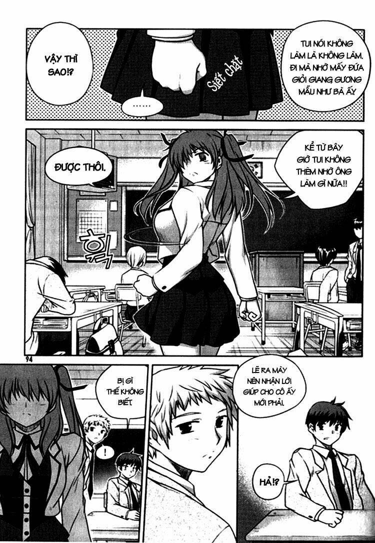 unbalance x unbalance chapter 4 15