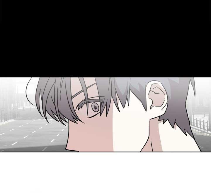 xin hãy chống lưng cho tôi chapter 1 109