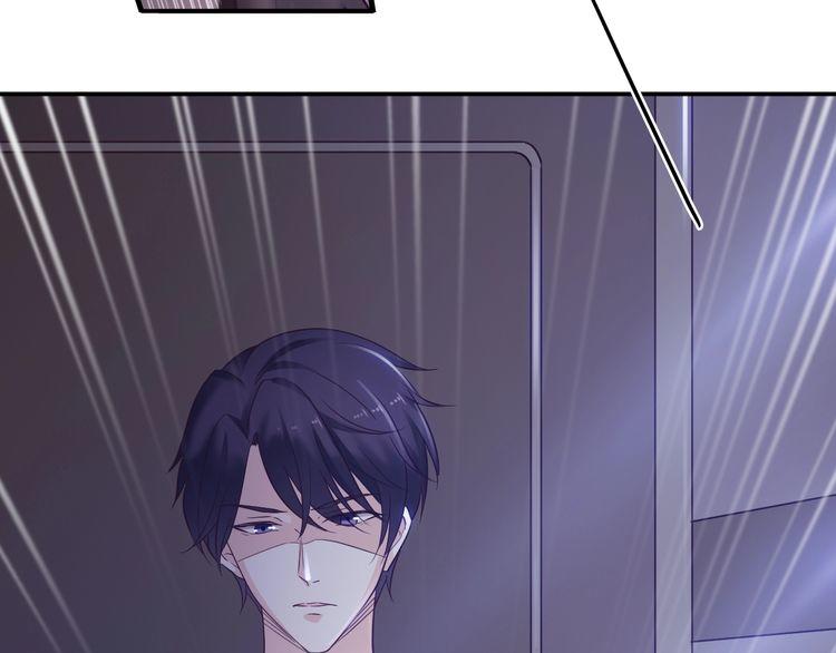 manh thê kim chủ chapter 2 18