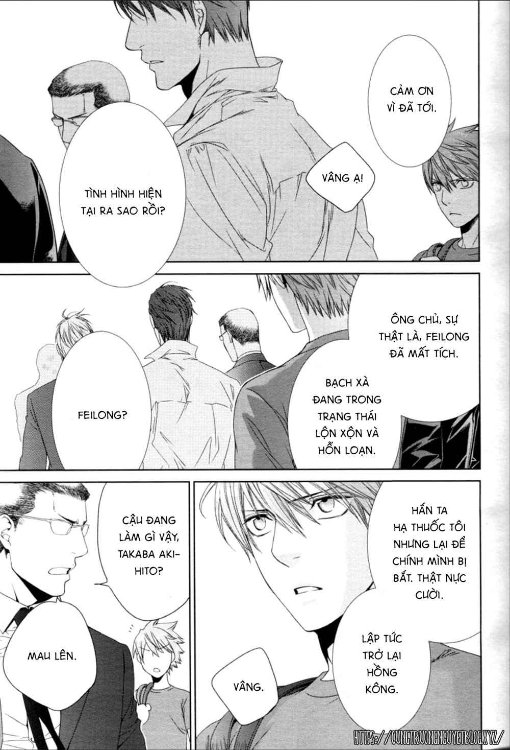 tầm ngắm chapter 83.2 8