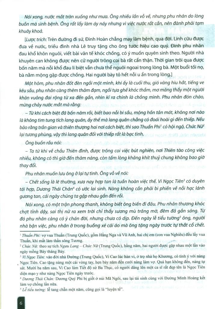 Sách - Đề Ôn Thi Tốt Nghiệp Trung Học Phổ Thông - Môn Ngữ Văn (Theo Chương Trình Giáo Dục Phổ Thông 2018) - ảnh 6