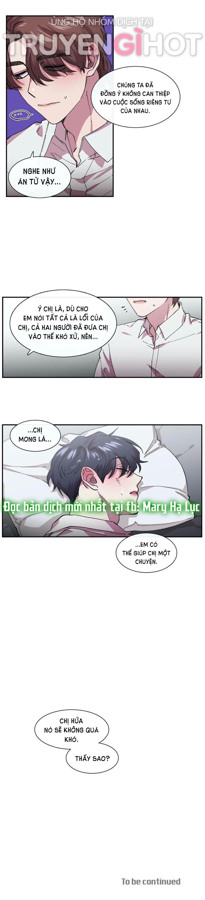 s flower chapter 79.2 14