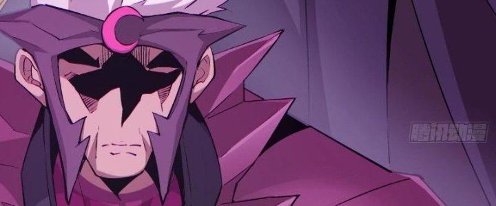 đồ đệ của ta đều là trùm phản diện chapter 47 7