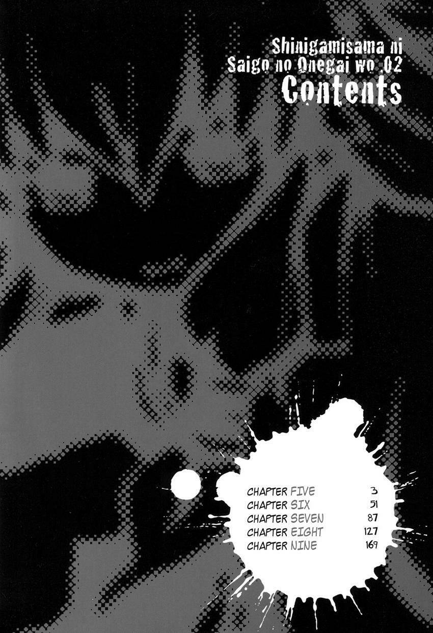 shinigami-sama ni saigo no onegai wo chapter 5 6