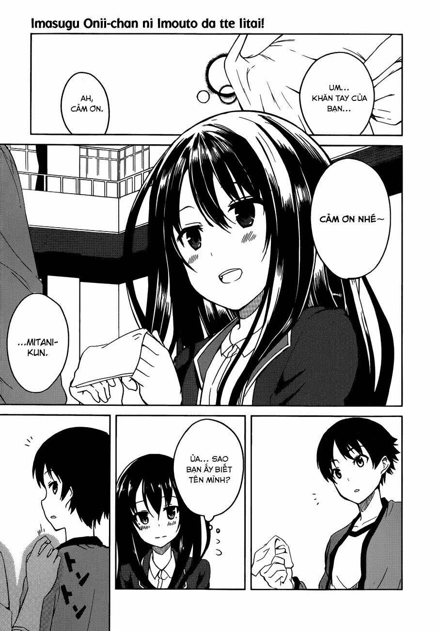 imasugu oniichan ni imouto datte iitai chapter 4 20
