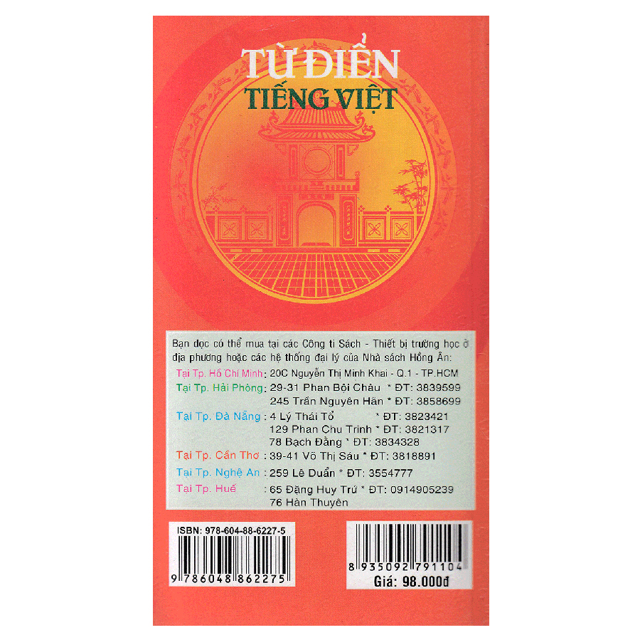 Từ Điển Tiếng Việt