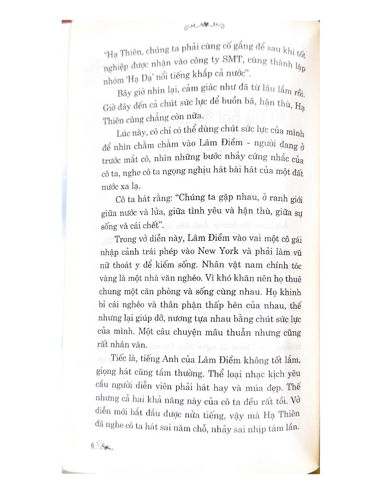 Dịu Dàng Này Chỉ Dành Cho Em