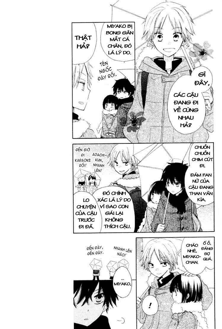 wasureyuki chapter 1 11