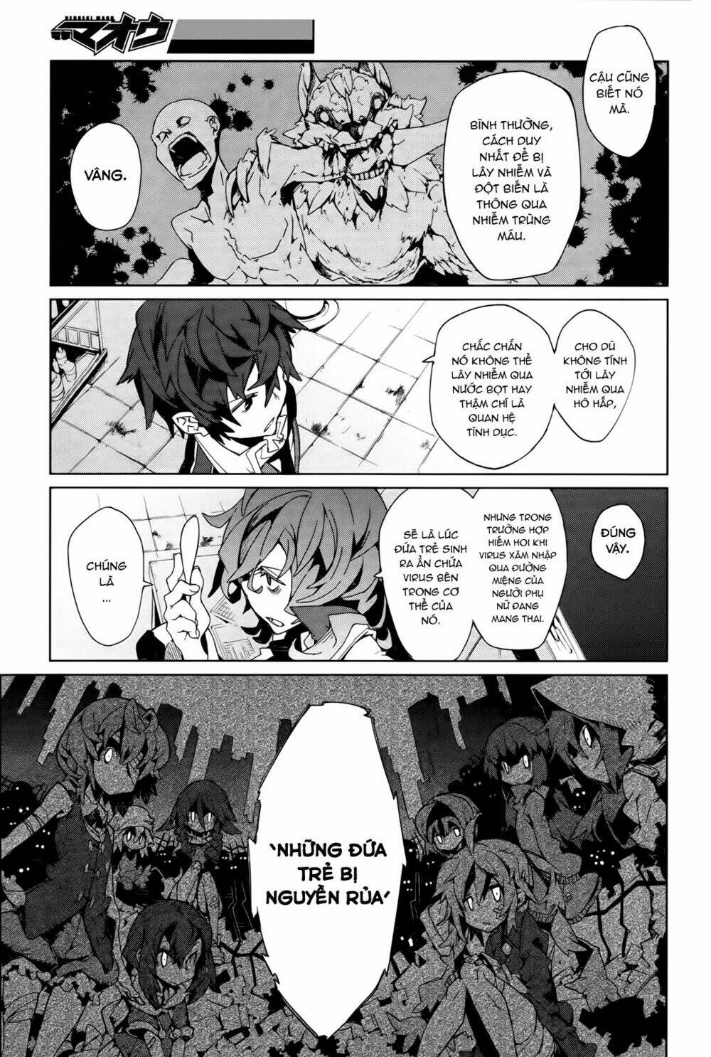 black bullet chapter 3 24