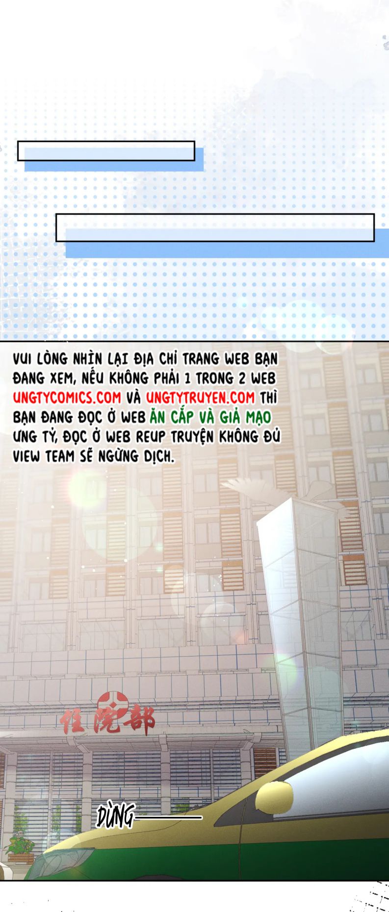 mạnh mẽ công chiếm chapter 42 16