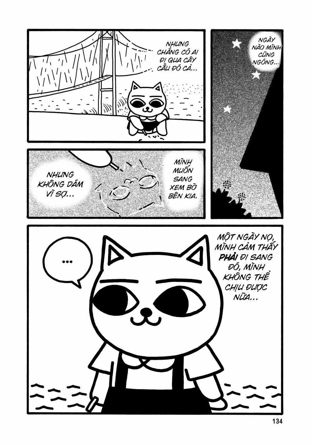 nekojiru udon chapter 12 5