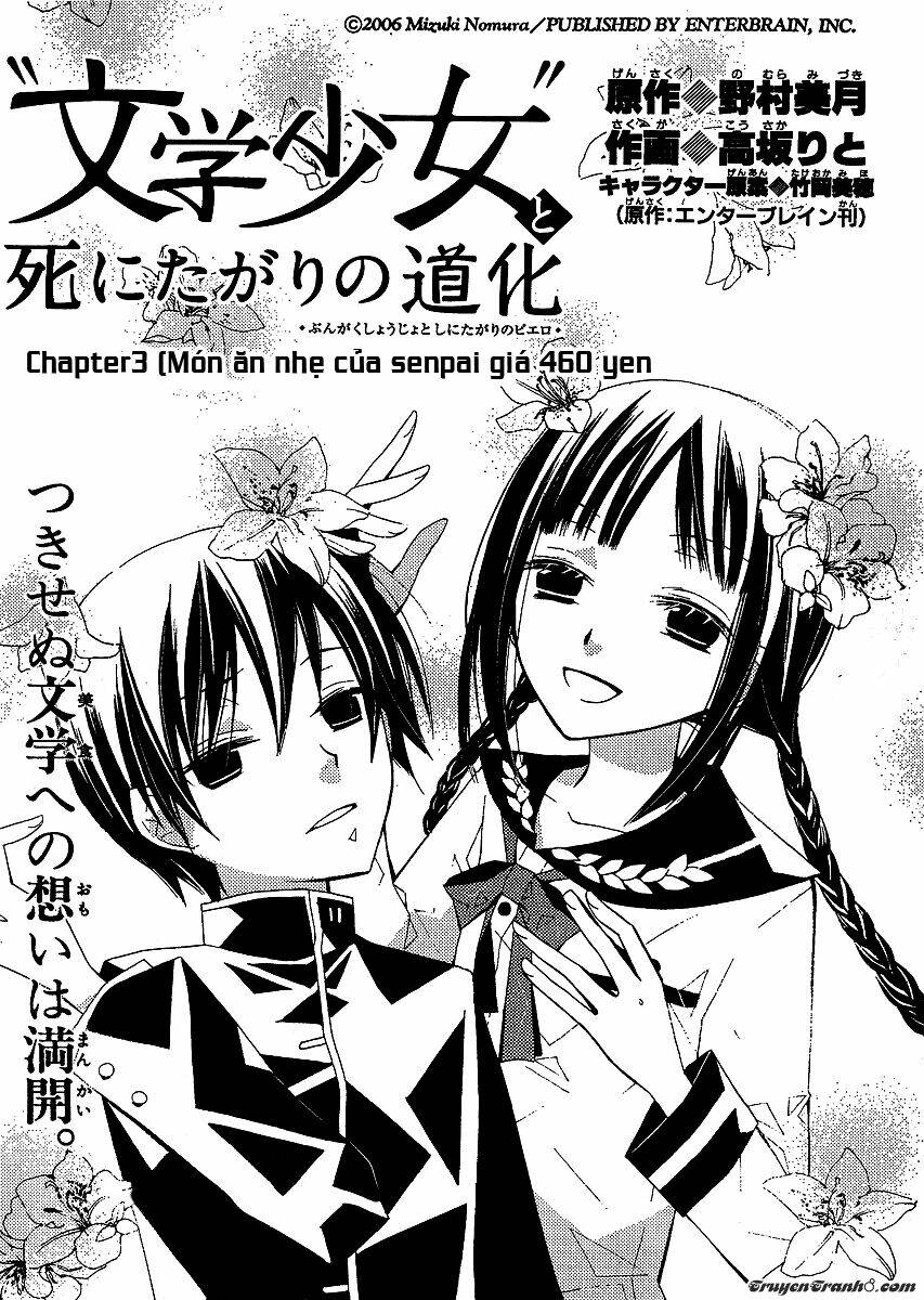 cô gái văn chương và tên hề thích chết chapter 3 2