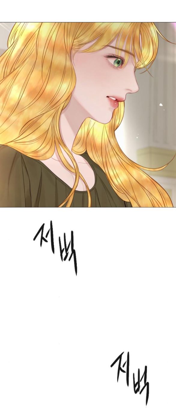 khóc đi hay là cầu xin tôi cũng được chapter 36.2 14