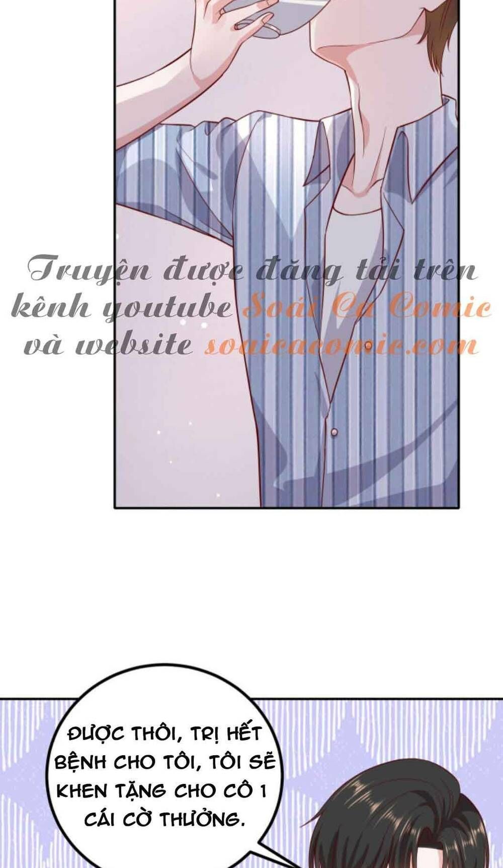 nhất sanh hữu hỉ chapter 54 12