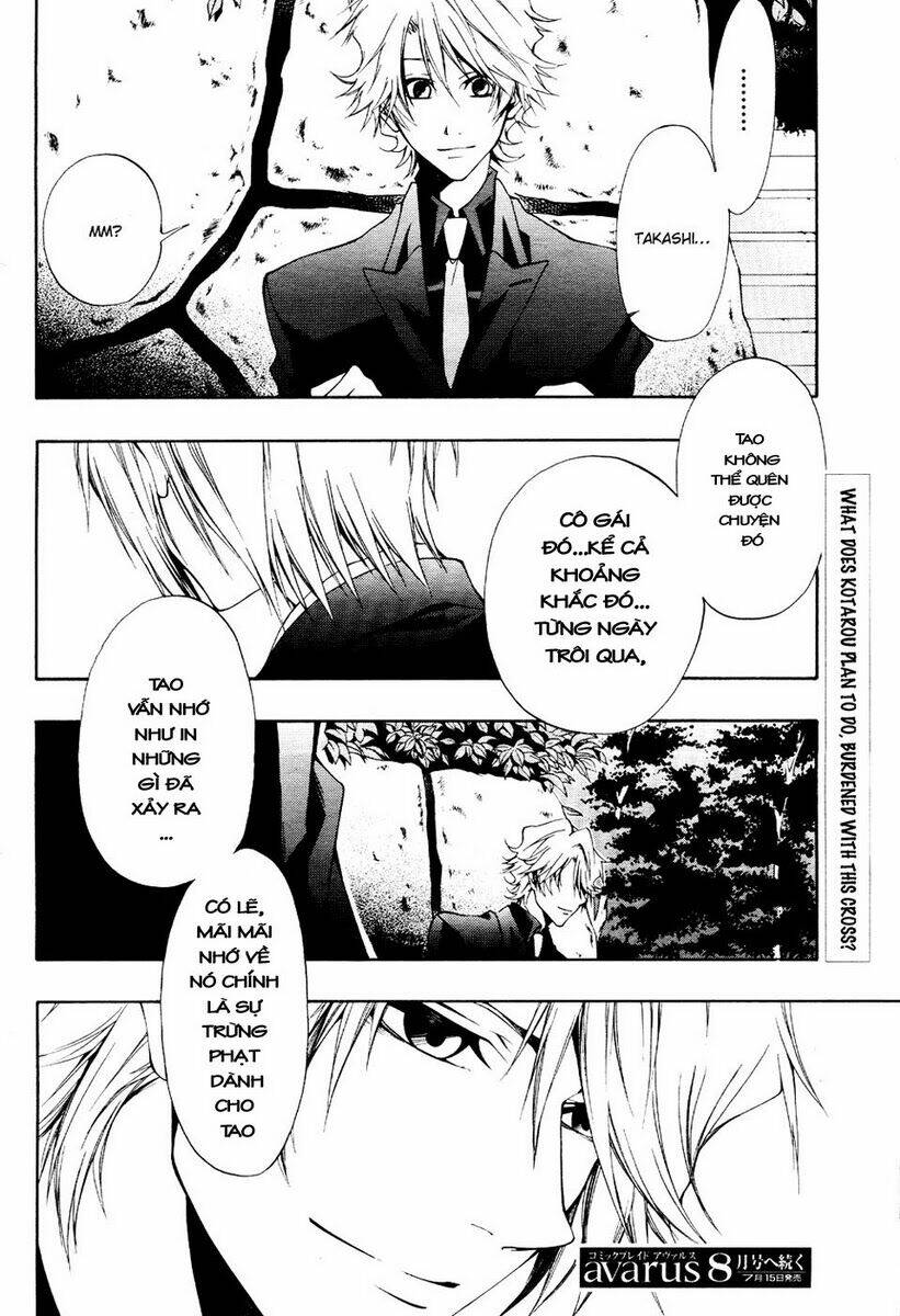 leo murder case chapter 6 26