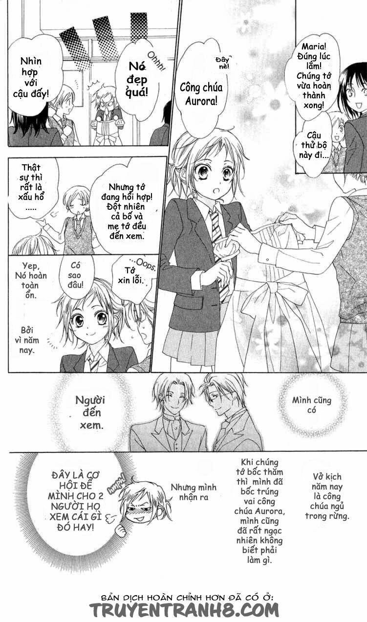 himegimi no tsukurikata chapter 3 9