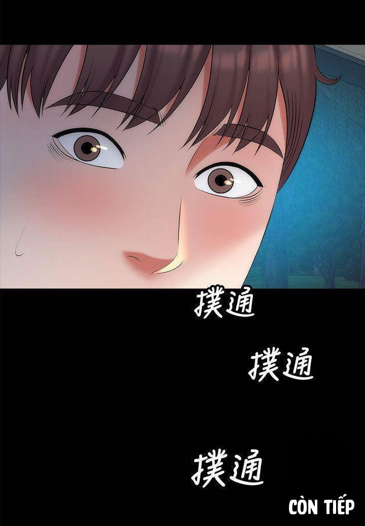 mother and daughter next door chapter 43 23