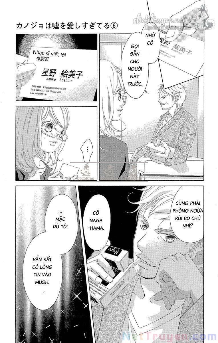 bướm trong sương mù chapter 23 15