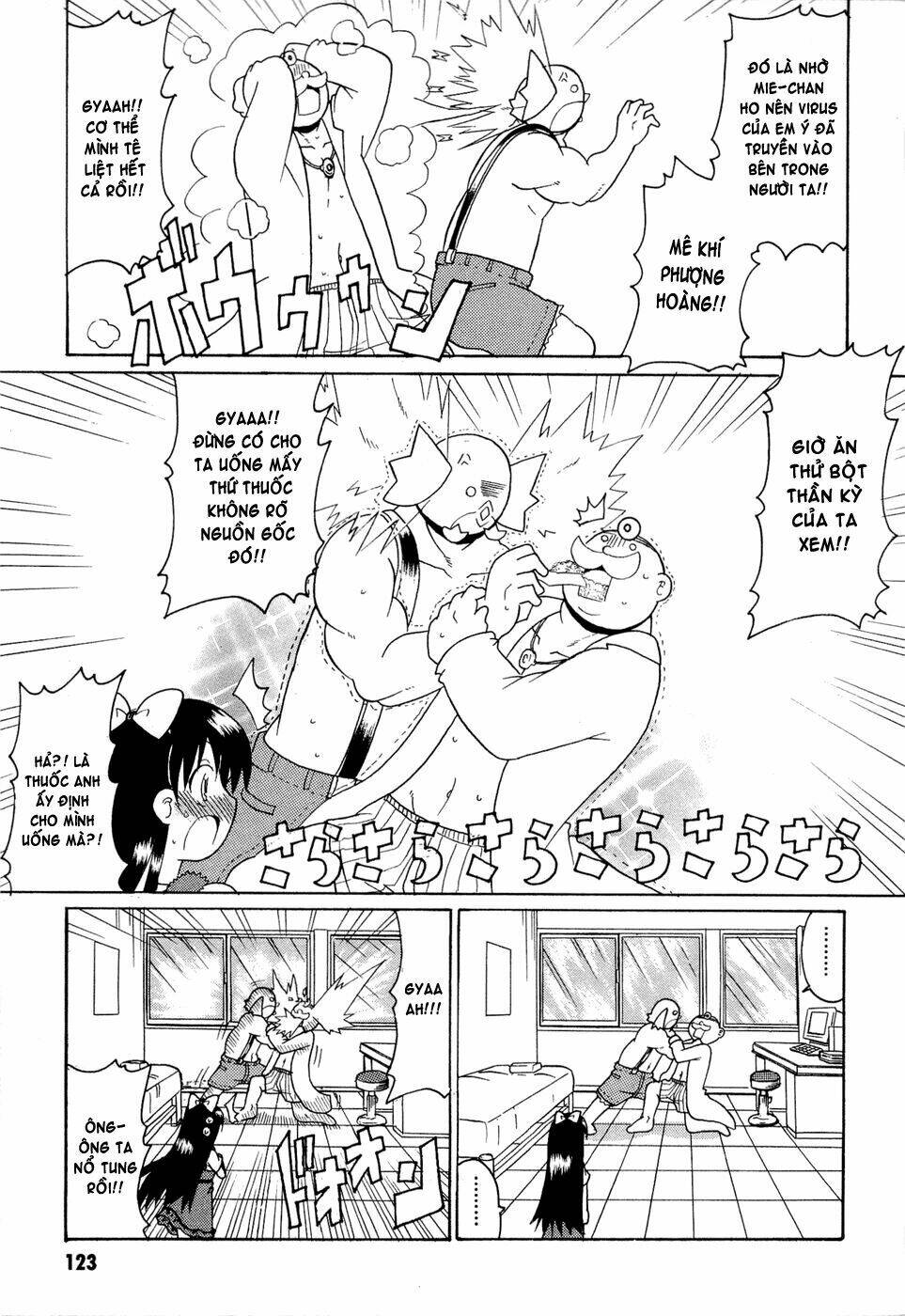 lolita complex phoenix chapter 15 17