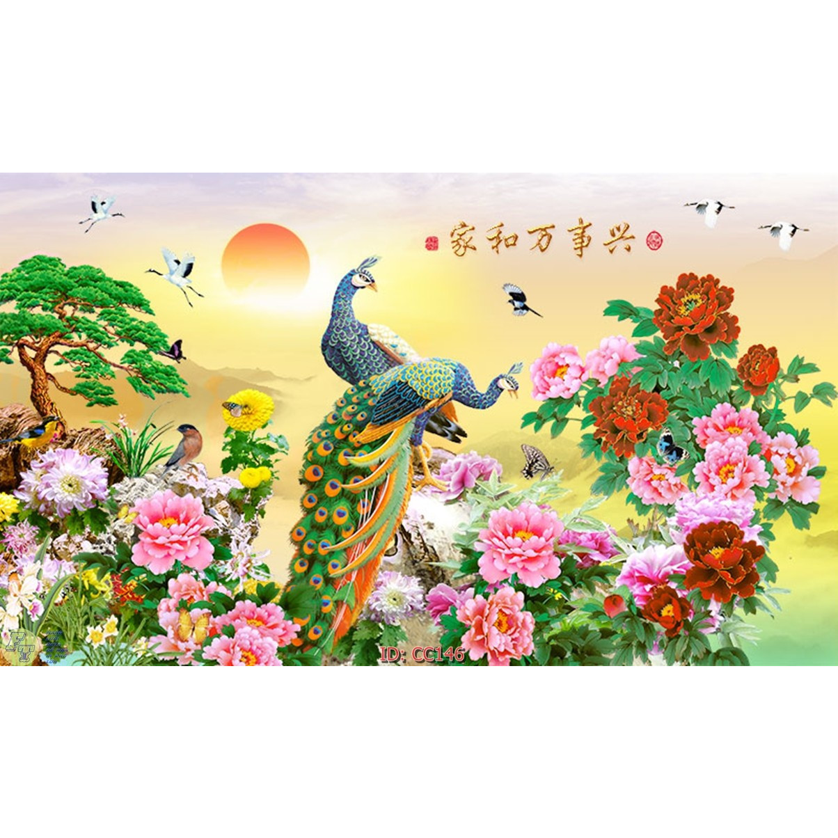 TRANH DÁN TƯỜNG 3D SƠN THỦY - 80x125cm