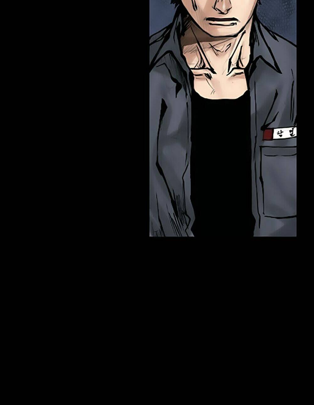 dokgo | độc cô chapter 59 27