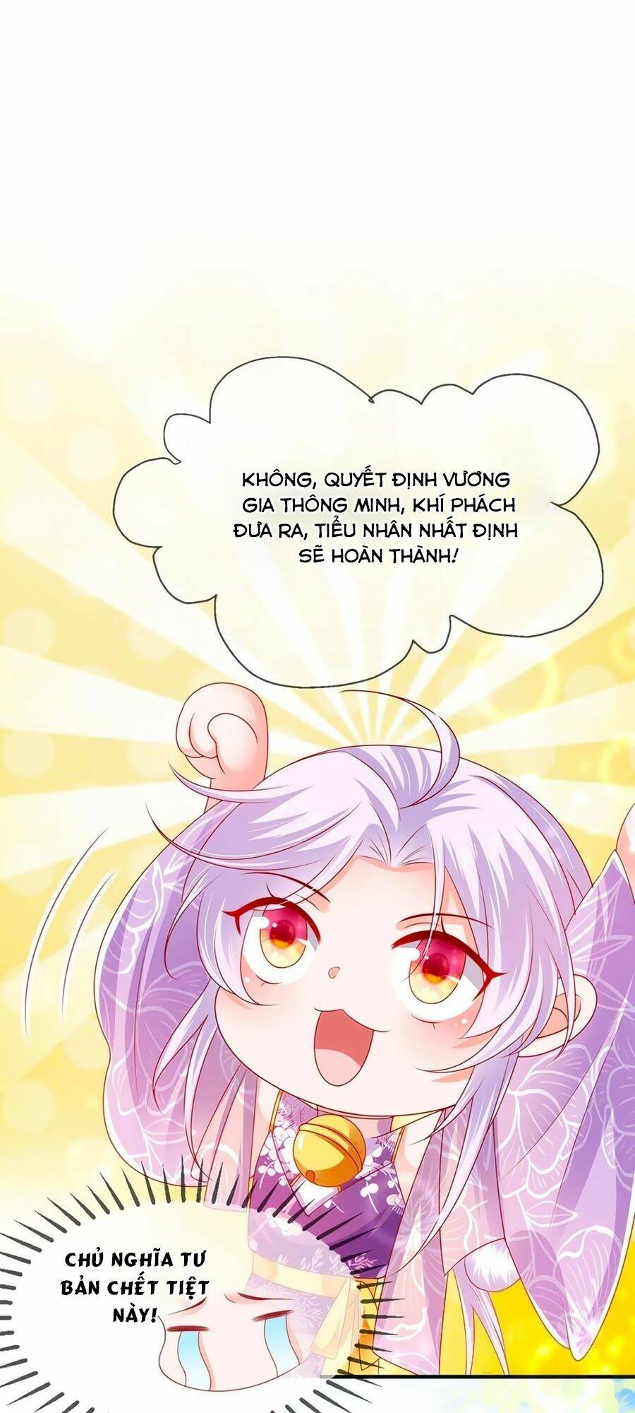 dưỡng thú vi phi chapter 18 17