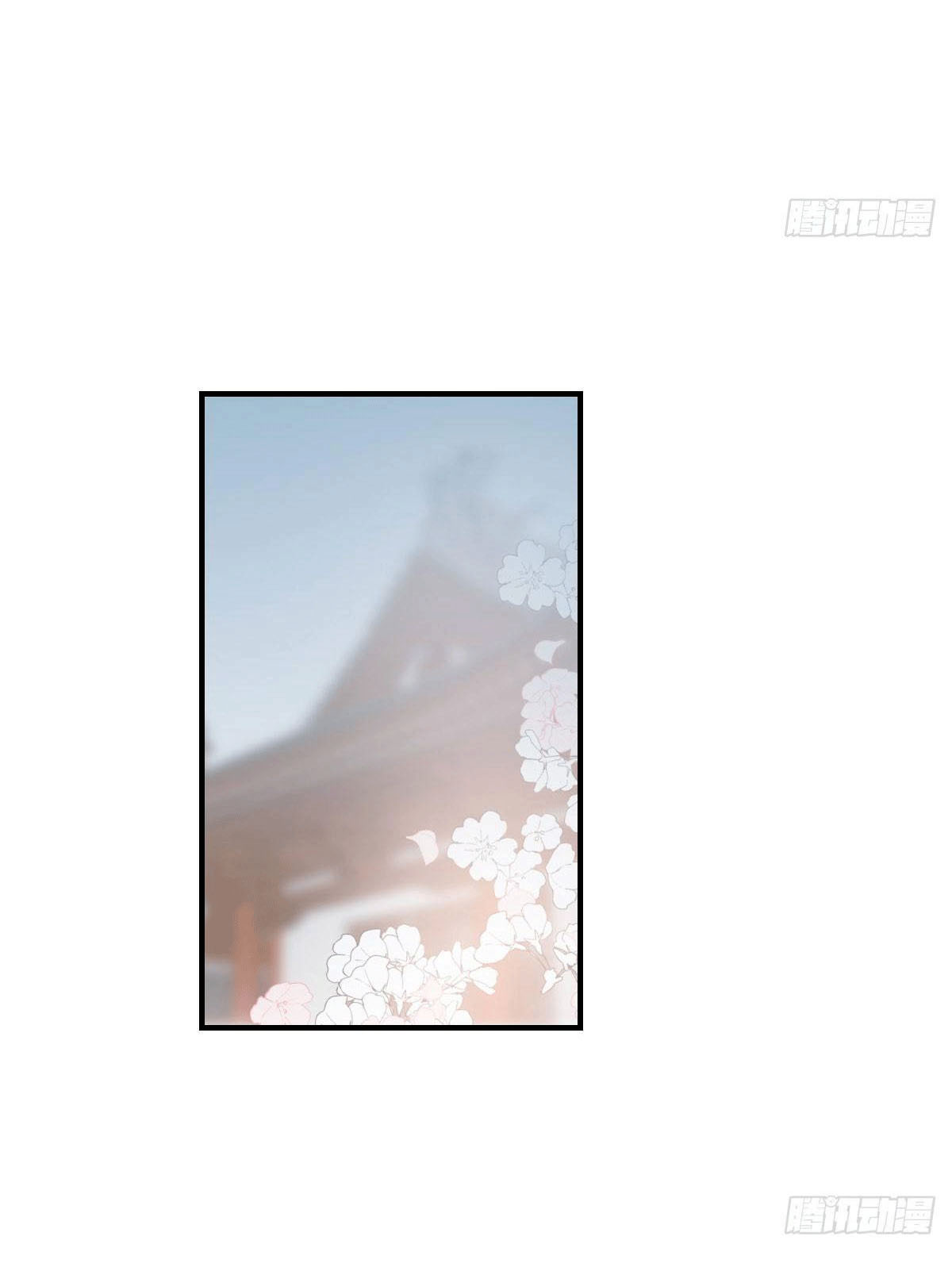 bắt lấy ngao ngao chapter 70 10