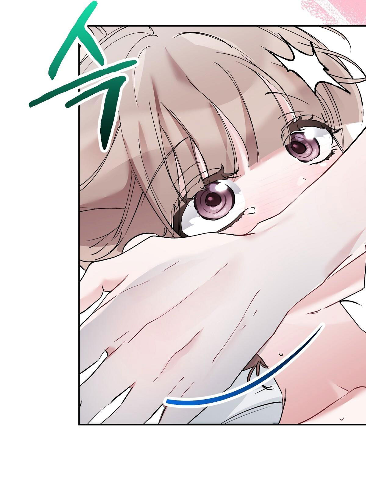Người Bạn Dâm Loạn chapter 18.1 - Trang 45